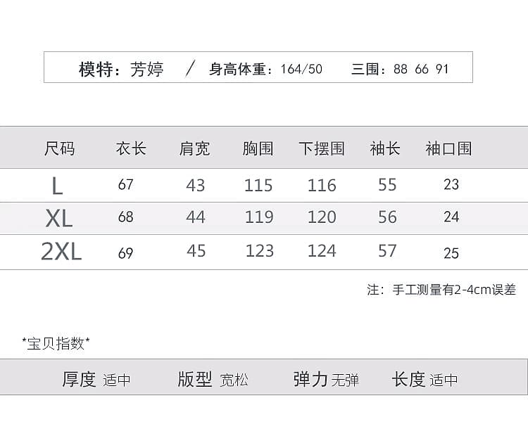 실사 2026 봄 가을 면 100% 한국 스타일 긴팔 여성 셔츠 단색 스트라이프 레트로 품격 바지를 입는 셔츠 맨위 상세 이미지 8
