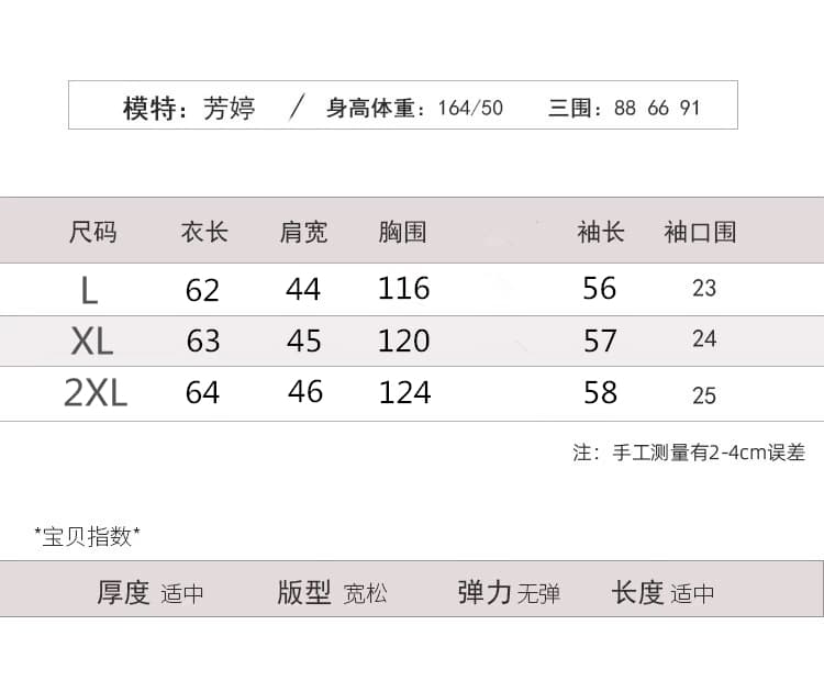 실사 2026 이른 가을 한 부서 중간 길이 루즈핏 순면 스트라이프 긴팔 더블 주머니 폴로 칼라 패치워크 여성 셔츠 상세 이미지 6