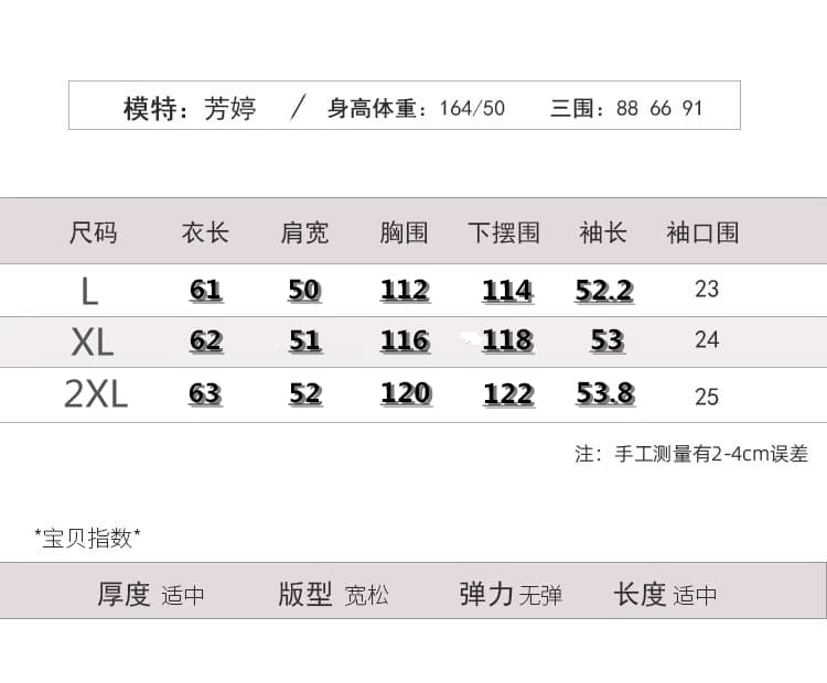 실사 2026 새로운 봄 여성 셔츠 배색 패치워크 면 100% 캐주얼 스트라이프 다용도 미니멀리즘 여성 의류 오픈 가디건 상세 이미지 8