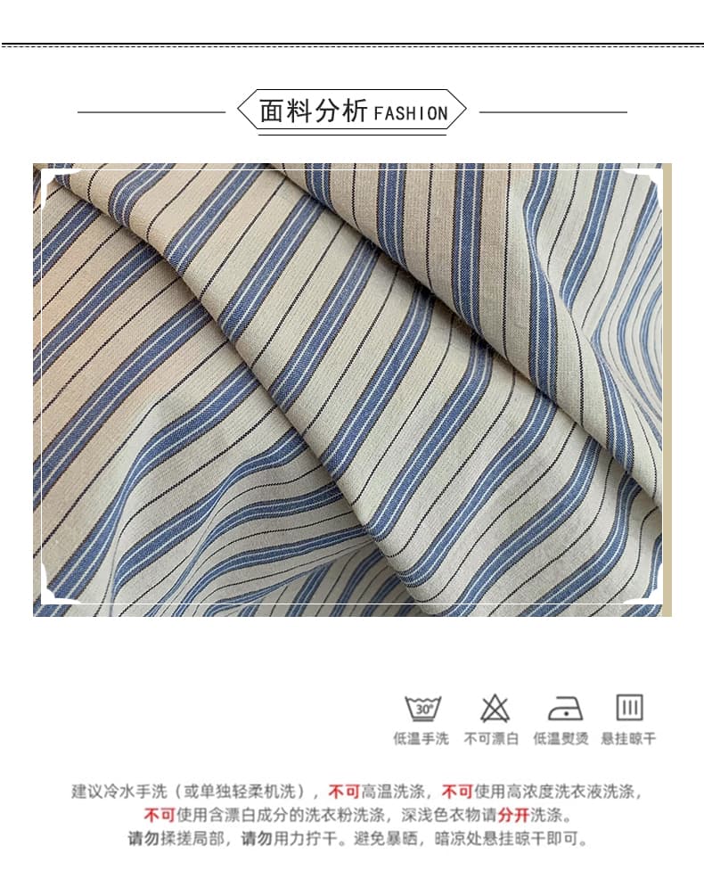 실사 2026 이른 가을 한 부서 중간 길이 루즈핏 순면 스트라이프 긴팔 더블 주머니 폴로 칼라 패치워크 여성 셔츠 상세 이미지 7