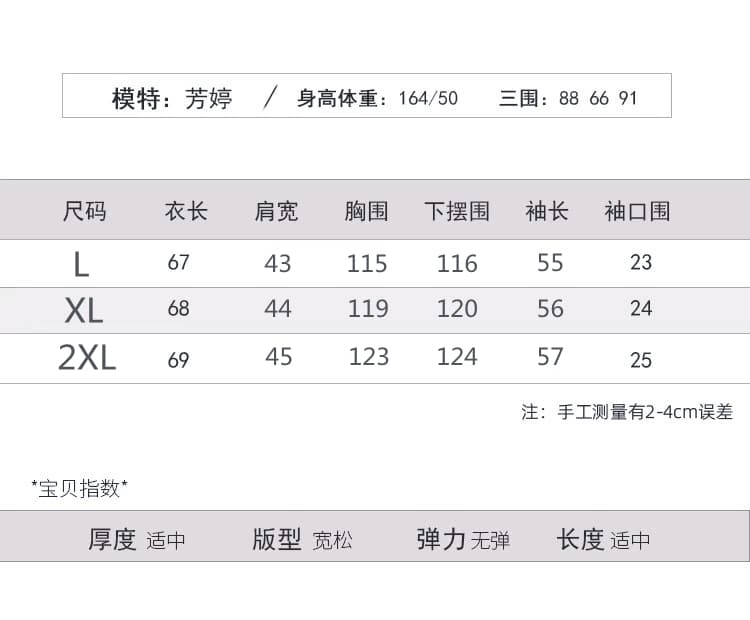 실사 2026 봄 가을 면 100% 한국 스타일 긴팔 여성 셔츠 단색 스트라이프 레트로 품격 바지를 입는 셔츠 맨위 상세 이미지 9