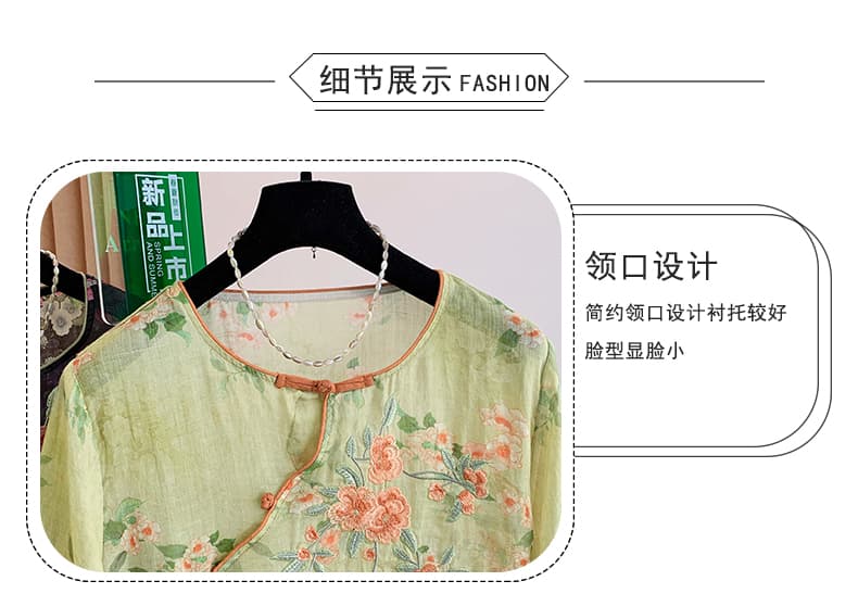 실사 문예 레트로 라운드 넥 자수 비스듬한 襟 단추 면 린넨 셔츠 여성 레저 루즈핏 풀오버 5 점 소매 맨위 상세 이미지 5