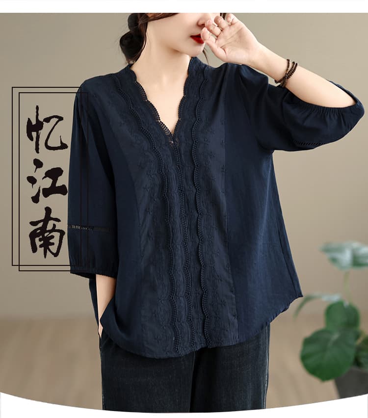 실사 프랑스식 홀로우 아웃 레이스 V넥 여성 셔츠 2026 여름 새로운 우아함 Chic 루즈핏 슬림해 보이는 맨위 상세 이미지 2