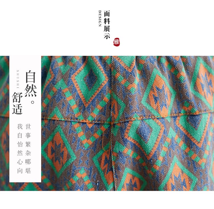실사 통통한 여동생 여름 문예 프린트 청바지 루즈핏 다용도 하렘 바지 허리밴드 레이스업 7부 바지 여성 상세 이미지 3