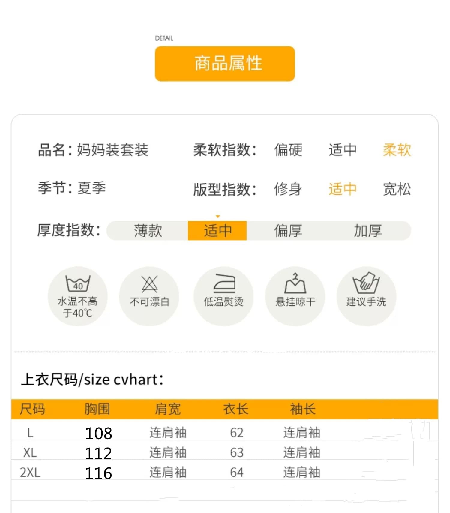 실사 2026 한국 스타일 빅 사이즈 슬림해 보이는 프린트 문예 레트로 루즈핏 면 린넨 여성 셔츠 상세 이미지 4