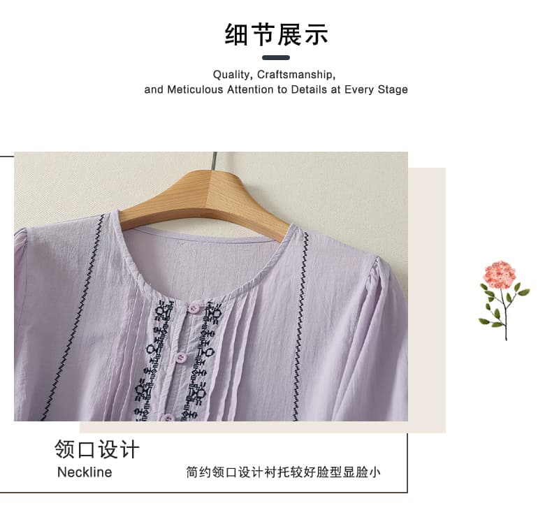 실사 2026 면 100% 여성 셔츠 빅 사이즈 루즈핏 자수 여름 새로운 얇은 스타일 5 점 소매 문예 맨위 여성 의류 상세 이미지 5
