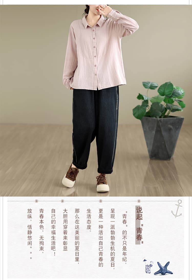 실사 2026 이른 가을 면 100% 이중층 면사 긴팔 여성 셔츠 단색 패치워크 레트로 품격 기본 셔츠 맨위 상세 이미지 4