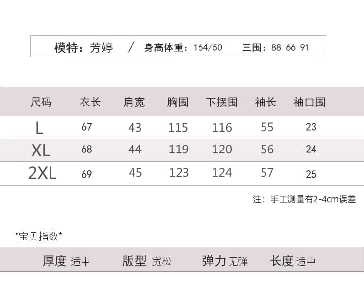 실사 2025 이른 가을 면 100% 이중층 면사 긴팔 여성 셔츠 단색 패치워크 레트로 품격 기본 셔츠 맨위 상세 이미지 7