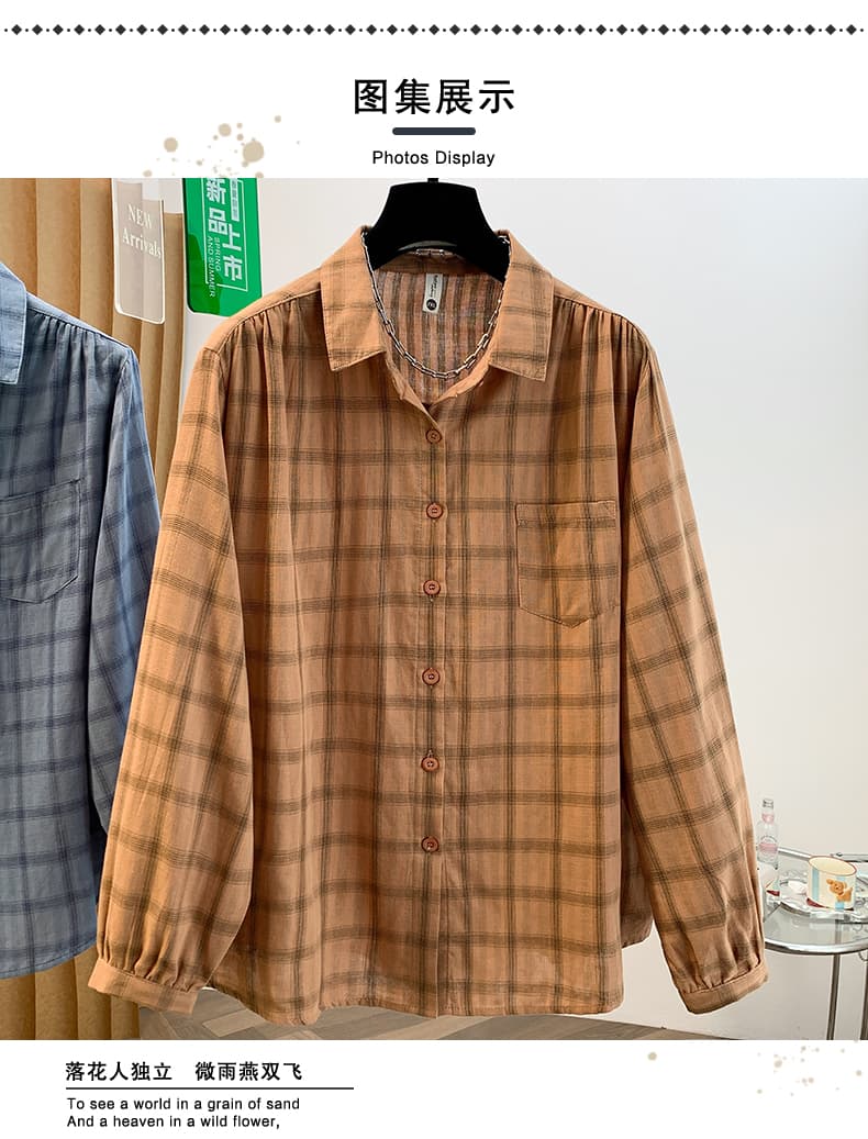 실사 2026 봄 가을 면 100% 이중층 면사 긴팔 여성 셔츠 단색 체크무늬 레트로 품격 기본 셔츠 맨위 상세 이미지 12