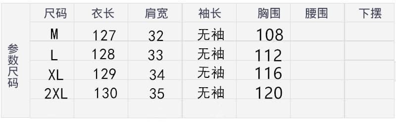 2026 실사 새로운 보헤미안 롱 스커트 여름 새로운 비료 추가 증가 민소매 라운드 넥 프린트 드레스 상세 이미지 1