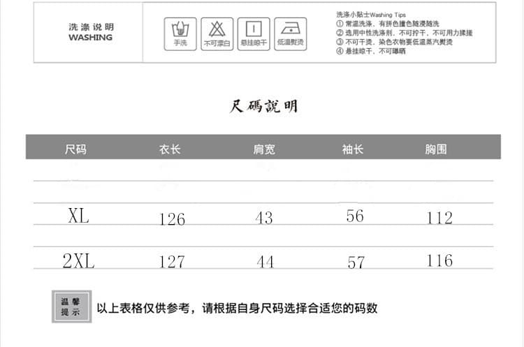 2026 실사 이른 가을 새로운 보헤미안 롱 스커트 비료 추가 증가 긴팔 라운드 넥 프린트 드레스 상세 이미지 1