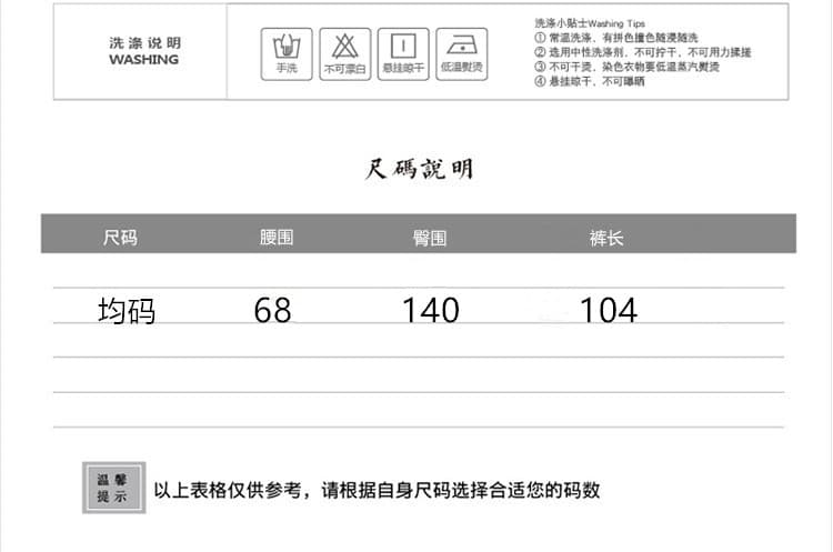 실사 2026 이른 가을 새로운 레트로 캐주얼 다용도 높음 세트 더블 베일 곡선 모통이 칼 바지 면 린넨 바지 상세 이미지 1