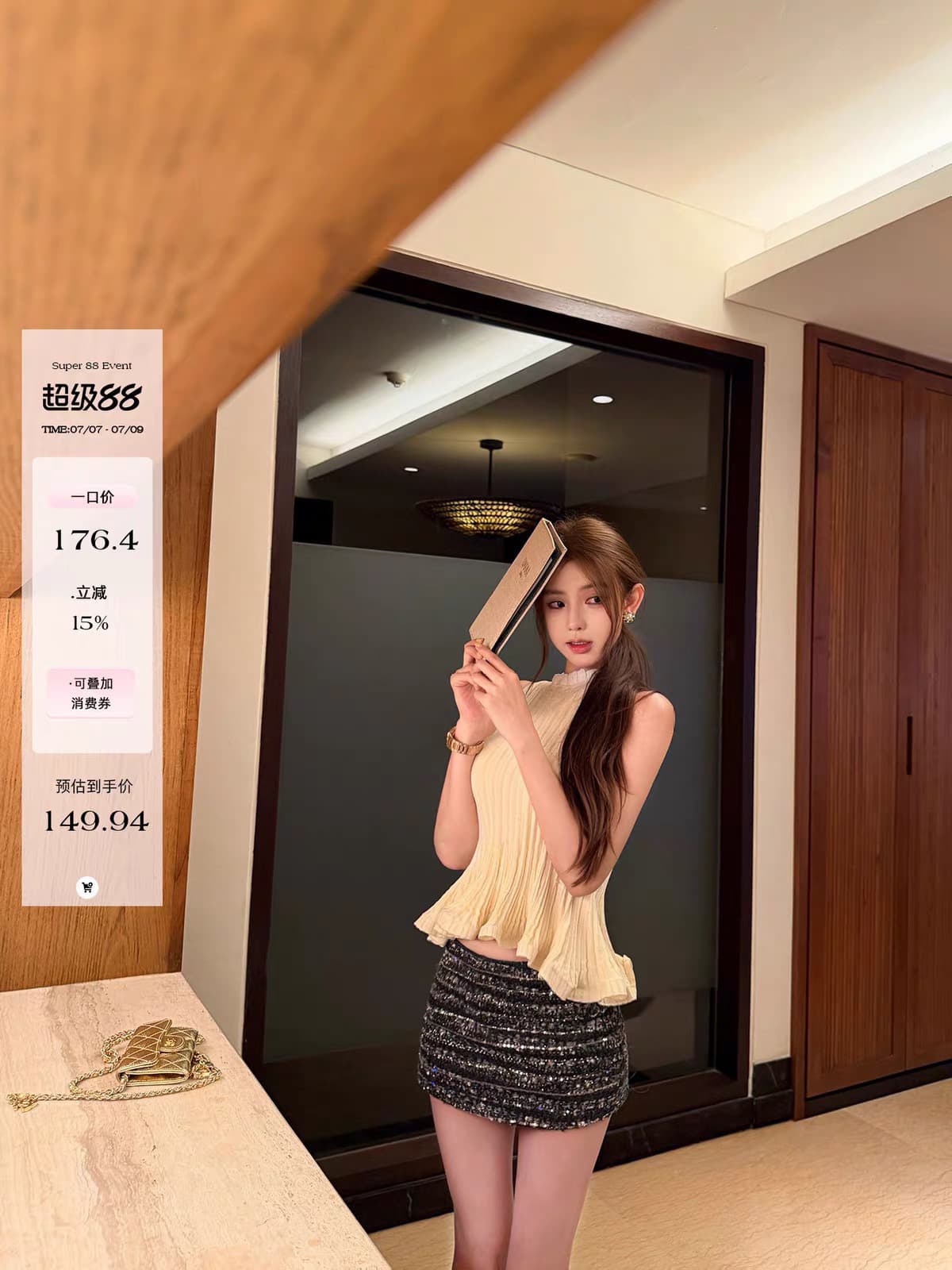 okmashop 矜贵 미시 프릴 니트 스웨터 여성 여름 품격 몸매 가꾸기 슬림해 보이는 민소매 맨위