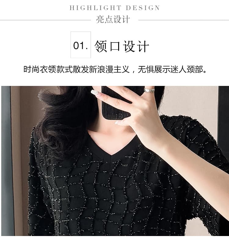 고급 빛 럭셔리 광택 실 질감 센스 여성 드레스 여름 빅 사이즈 프랑스식 우아함 품격 V넥 슈퍼 슬림해 보이는 작은 검은 드레스 상세 이미지 5
