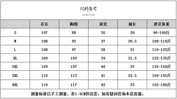 고급 빛 럭셔리 광택 실 질감 센스 여성 드레스 여름 빅 사이즈 프랑스식 우아함 품격 V넥 슈퍼 슬림해 보이는 작은 검은 드레스 상세 이미지 9