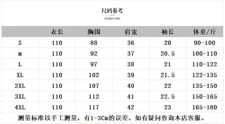 한 부서 패션 연령 감소 레이스 조각 드레스 2026 여름 디자인 센스 루즈핏 슬림해 보이는 외국 가스 캐주얼 티셔츠 치마 상세 이미지 11