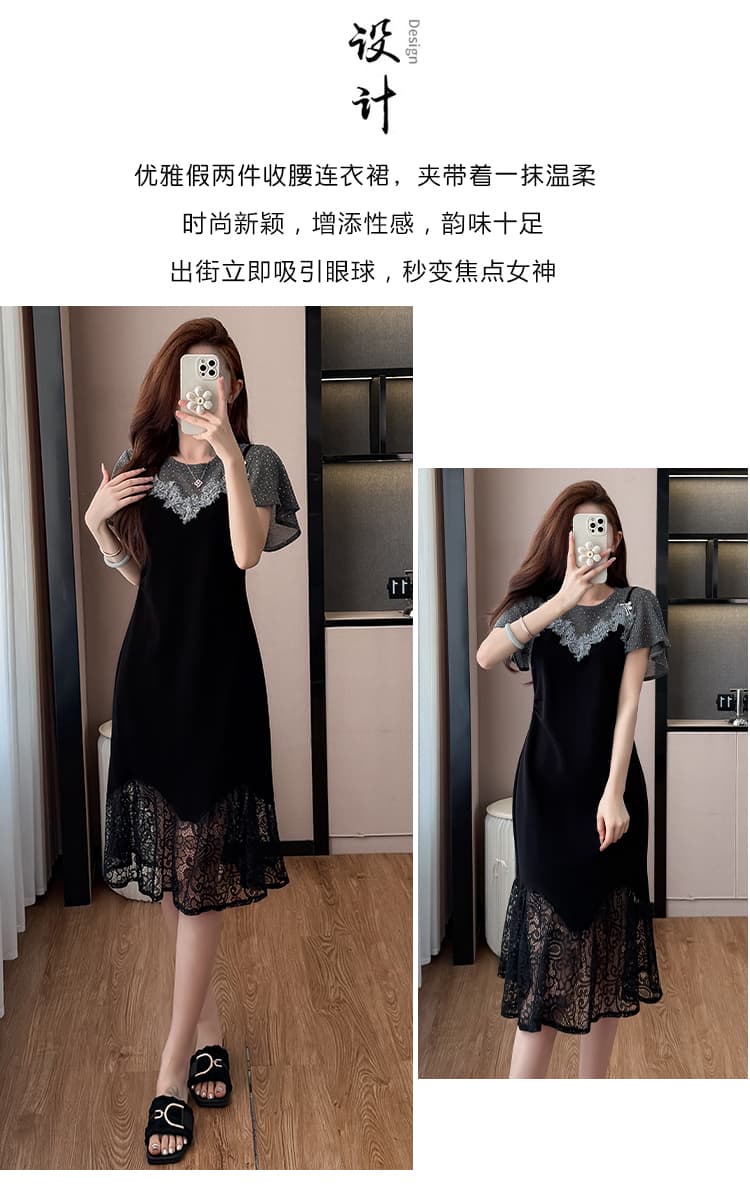 고급 센스 빛 럭셔리 패치워크 여성 드레스 2026 여름 품격 빅 사이즈 슬림해 보이는 디자인 센스 티셔츠 치마 다용도 상세 이미지 2