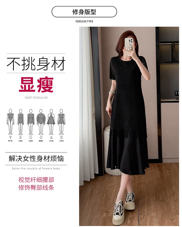 고급 빛 럭셔리 레이스 질감 센스 여성 드레스 여름 빅 사이즈 프랑스식 우아함 품격 라운드 넥 슈퍼 슬림해 보이는 작은 검은 드레스 상세 이미지 4