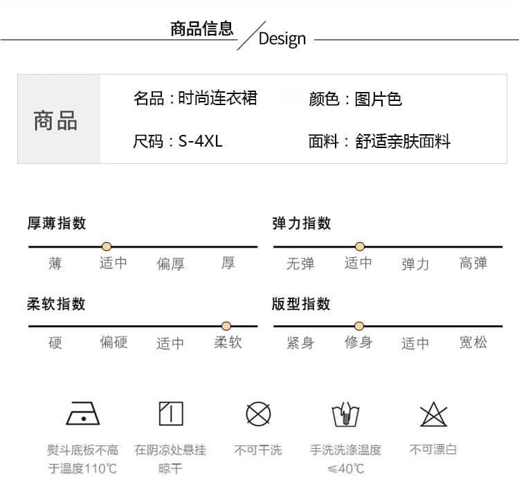 고급 빛 럭셔리 레이스 질감 센스 여성 드레스 여름 빅 사이즈 프랑스식 우아함 품격 라운드 넥 슈퍼 슬림해 보이는 작은 검은 드레스 상세 이미지 9