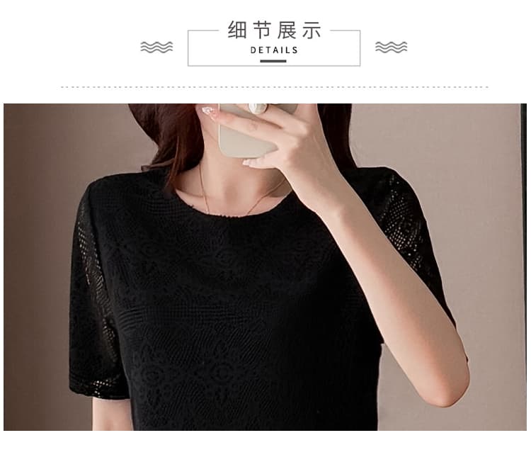 고급 빛 럭셔리 레이스 질감 센스 여성 드레스 여름 빅 사이즈 프랑스식 우아함 품격 라운드 넥 슈퍼 슬림해 보이는 작은 검은 드레스 상세 이미지 21