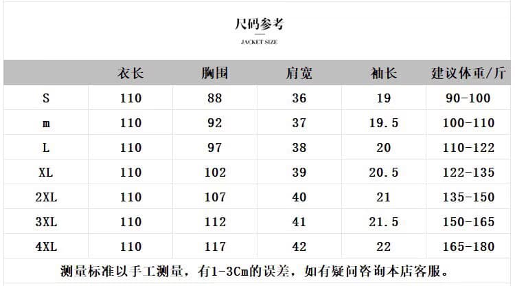 프랑스식 고급 센스 레이스 조각 드레스 2026 여름 빅 사이즈 빛 럭셔리 품격 연령 감소 슬림해 보이는 검정색 롱 스커트 상세 이미지 8