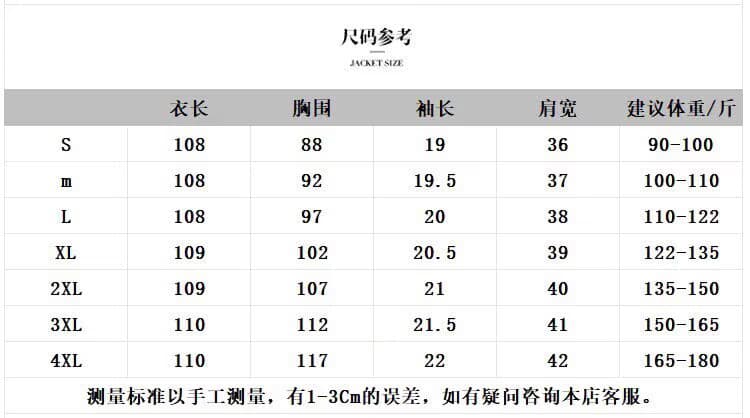 한 부서 고급 센스 꽃무늬 패치워크 드레스 2026 여름 외국 가스 연령 감소 루즈핏 슬림해 보이는 라운드 넥 다용도 티셔츠 치마 상세 이미지 10