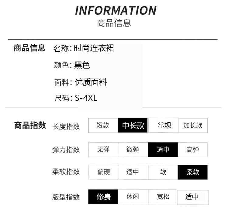 고급 빛 럭셔리 질감 센스 품격 V넥 여성 드레스 2026 여름 빅 사이즈 프랑스식 우아함 슈퍼 슬림해 보이는 작은 검은 드레스 상세 이미지 9