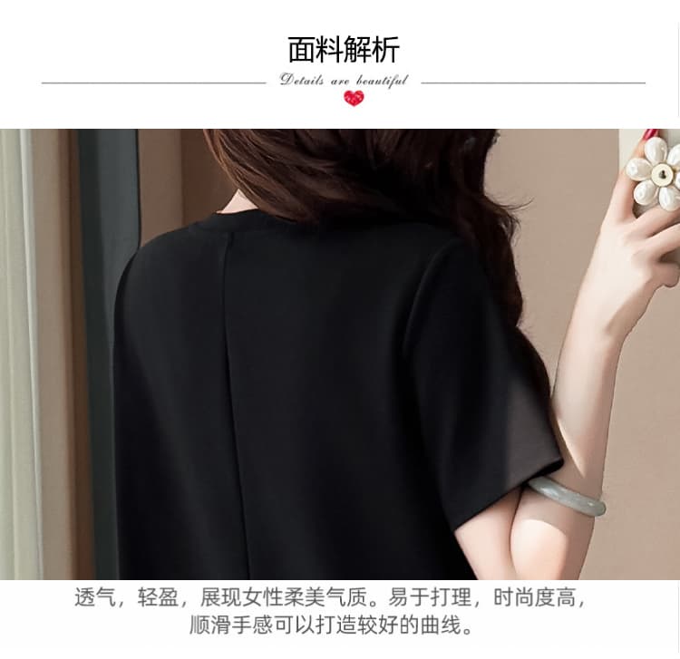 품격 고급 센스 플리츠 패치워크 디자인 티셔츠 드레스 2026 여름 빅 사이즈 루즈핏 표지 배 슬림해 보이는 롱 스커트 상세 이미지 7