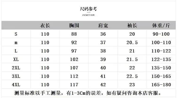 빛 럭셔리 고급 센스 프랑스식 우아함 망사 패치워크 드레스 2026 여름 새로운 슬림해 보이는 다용도 품격 롱 스커트 상세 이미지 9