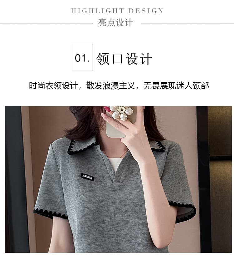 고급 센스 외국 가스 연령 감소 패션 캐주얼 세트 여성 2026 여름 Chic 무거운 작업 주름 슬림해 보이는 두 조각 치마 상세 이미지 5