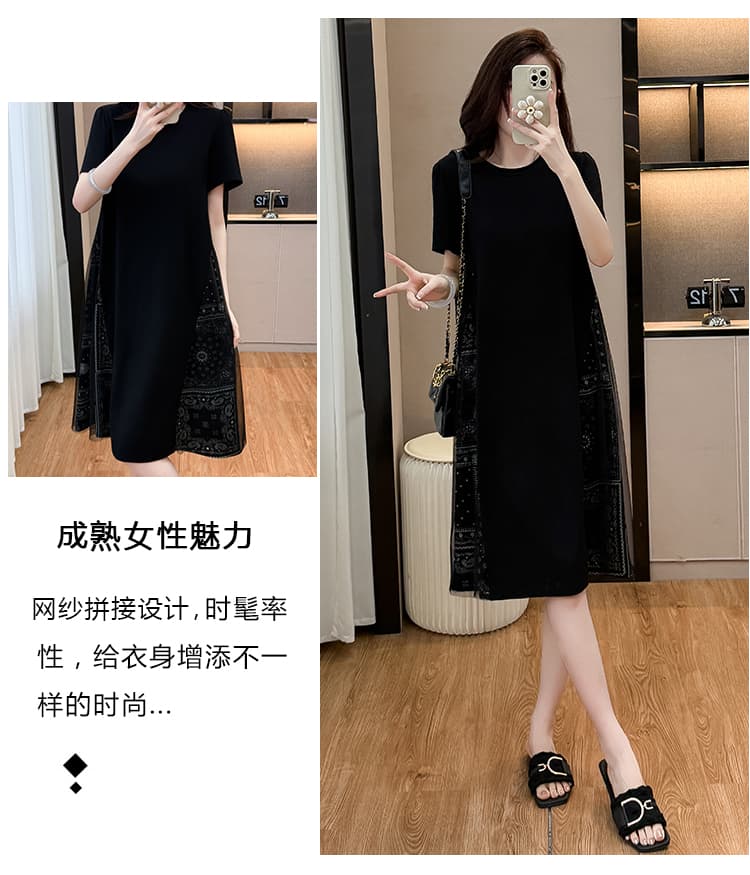 한 부서 고급 센스 꽃무늬 패치워크 드레스 2026 여름 외국 가스 연령 감소 루즈핏 슬림해 보이는 라운드 넥 다용도 티셔츠 치마 상세 이미지 3