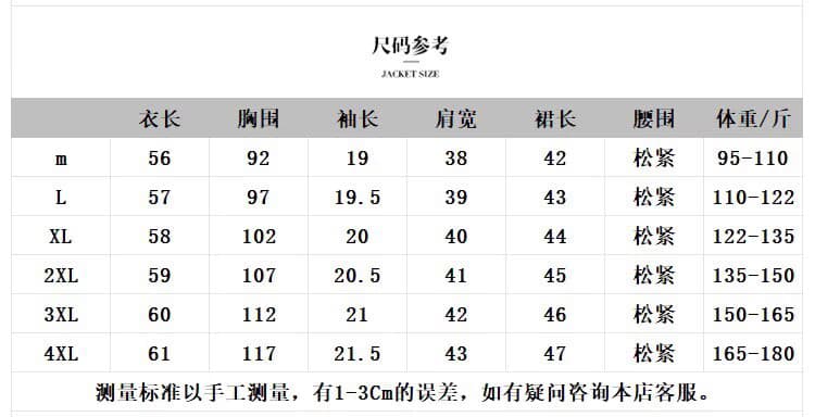 고급 센스 외국 가스 연령 감소 슬림해 보이는 패션 세트 여성 여름 루즈핏 플리츠 스커트 투피스 세트 있음 안감 노출 방지 상세 이미지 10