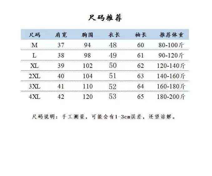실사 빅 사이즈 2026 새로운 작은 청신 달콤함 롱 스커트 꽃무늬 슬립 점프 슈트 치마 투피스 슈트 여성 여름 상세 이미지 7