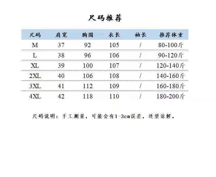 실사 빅 사이즈 프랑스식 꽃무늬 치마 여성 2026 봄 여름 새로운 니트 블라우스 프릴 슬립 드레스 투피스 세트 상세 이미지 8