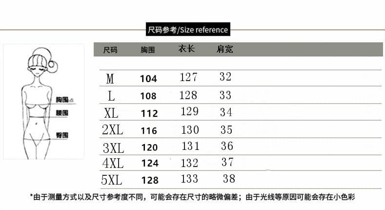 2026 지금 물품 실사 새로운 보헤미안 롱 스커트 여름 새로운 비료 추가 증가 민소매 라운드 넥 프린트 치마 상세 이미지 1