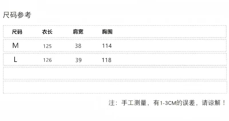 2026 새로운 보헤미안 롱 스커트 여름 새로운 비료 추가 증가 민소매 라운드 넥 프린트 치마 얇은 상세 이미지 6