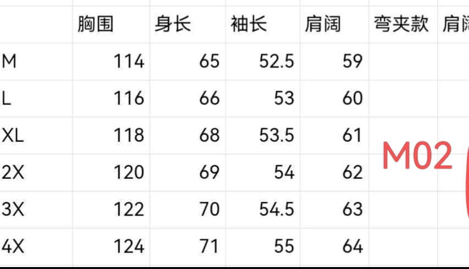 루즈핏 V넥 스웨터 남자 트렌디 가을 겨울철 니트 스웨터 커플 한 부서 느긋한 바람 기본 셔츠 스웨터 브이넥 상세 이미지 2