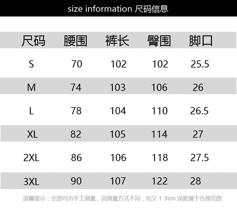 아메리칸 높음 거리 워싱 스트레이트 청바지 남성과 여성 거리 루즈핏 cleanfit 넓은 다리 다용도 바닥 청소 긴 바지 상세 이미지 2