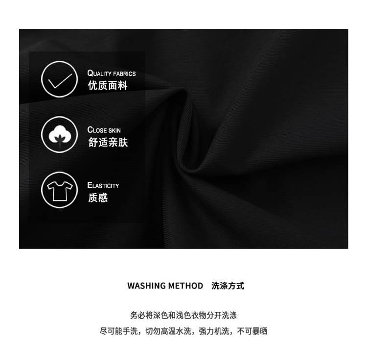 아메리칸 커플 모통이 칼 청바지 남성과 여성 조수 브랜드 해체 디자인 센스 cleanfit 다용도 캐주얼 롱 바지 상세 이미지 5