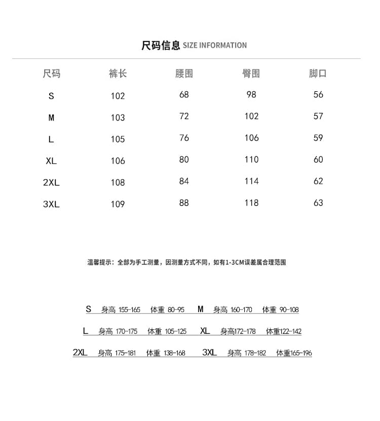 빅 사이즈 지방 mm 워크웨어 팬츠 커플 와이드 레그 팬츠 남녀 봄 여름 밴딩 하이웨이스트 루즈핏 슬림해 보이는 기타 주머니 스트레이트 팬츠 상세 이미지 1