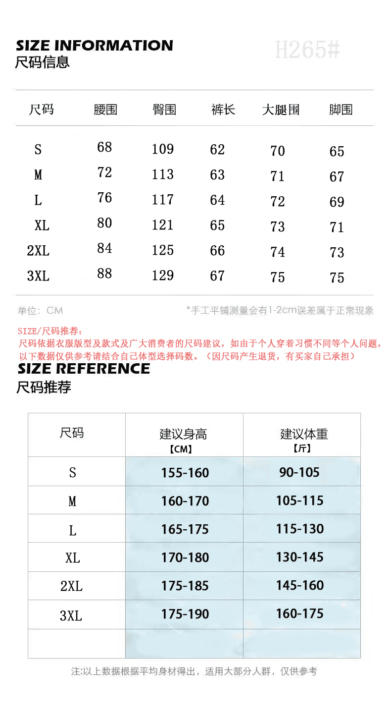 아메리칸 레트로 별 자수 데님 7부 바지 남녀 여름 조수 브랜드 루즈핏 다용도 캐주얼 넓은 다리가 짧다. 바지 상세 이미지 2