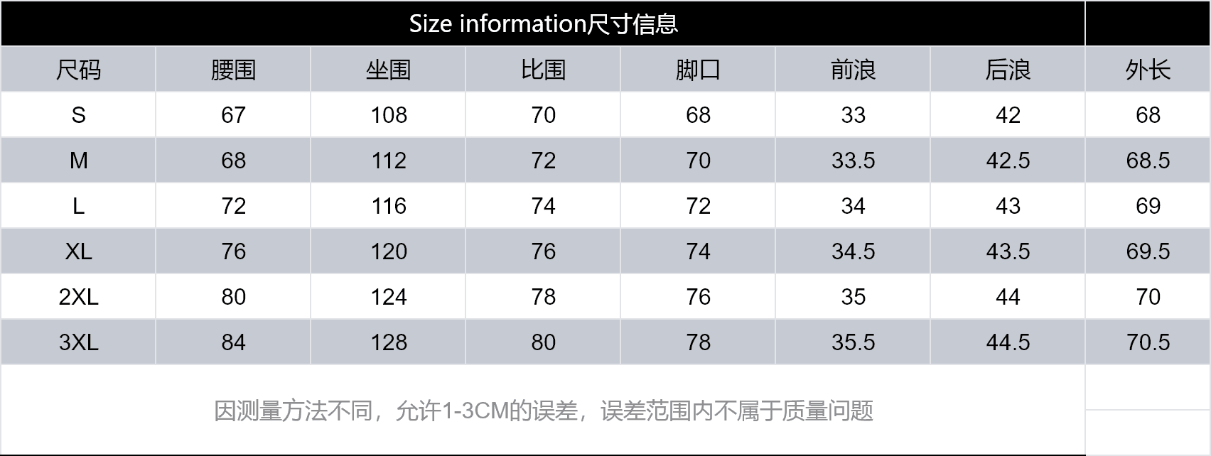 아메리칸 닥스 훈트 자수 속도 건조한 반바지 남녀 여름 얇은 스타일 빅 사이즈 차가운 센스 오부 바지 캐주얼 운동 중 바지 상세 이미지 2
