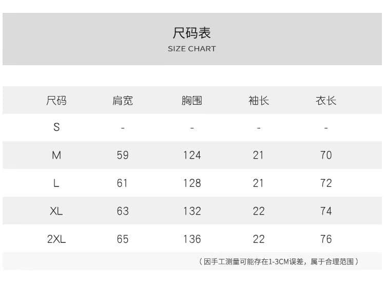 한국 chic 여름 레트로 다용도 정장 칼라 레이스 자수 자수 루즈핏 다용도 홀로우 아웃 반팔 여성 셔츠 상세 이미지 1