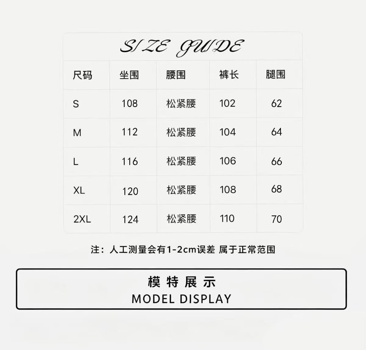 아메리칸 조수 브랜드 레트로 스트라이프 와이드 레그 팬츠 남녀 봄 가을 루즈핏 캐주얼 느긋한 느슨함 센스 커플 모통이 칼 바지 상세 이미지 2