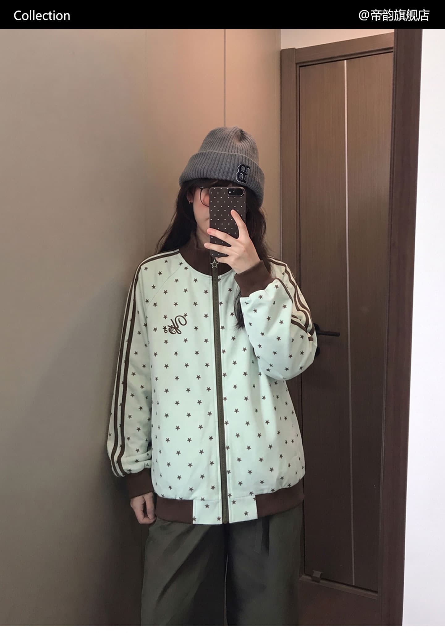 봄 가을 별 재킷 남녀 아메리칸 레트로 3개 바 루즈핏 스탠드 칼라 캐주얼 운동 재킷 커플 후드티 트렌디 상세 이미지 4