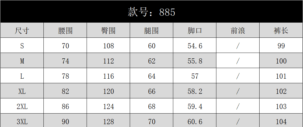 아메리칸 레트로 패치워크 커플 디자인 센스 모통이 칼 넓은 다리 청바지 남녀 하이웨이스트 새로운 루즈핏 바닥 청소 바지 상세 이미지 4