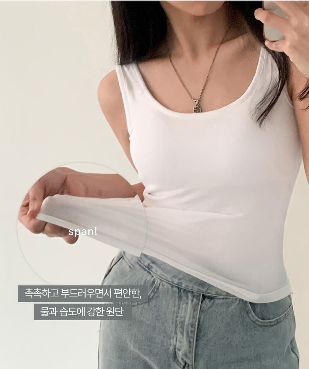 정가 한국 chic 다용도 인사이드 가져 가라. 만나는 아름다움 멜빵 가슴 패드 외출용 슬림해 보이는 슬립 맨위 여성 상세 이미지 2