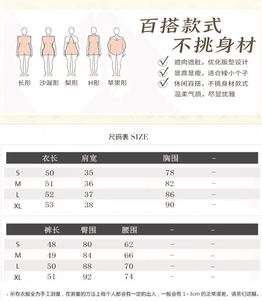 자이언트 잘 생긴 ~ 중 착용 가져 가라. 전체 집합 여름 여성 카키 색 폴로 칼라 민소매 맨위 캐주얼 스트레이트 팬츠 투피스 슈트 상세 이미지 2