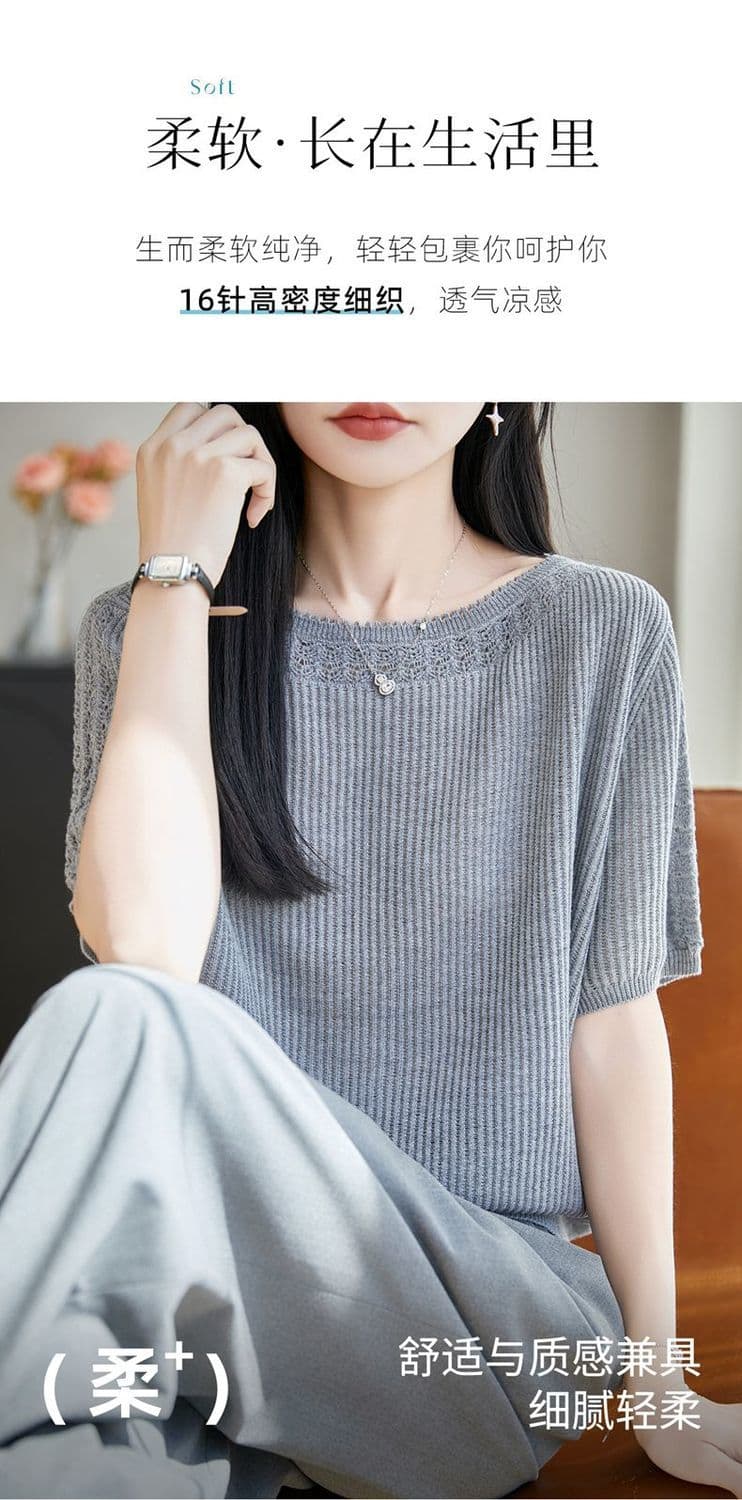 2026 봄 여름 새로운 라운드 넥 주간 실크 니트 스웨터 5 점 소매 프랑스식 레트로 연령 감소 디자인 센스 작은 대중 맨위 여성 상세 이미지 3
