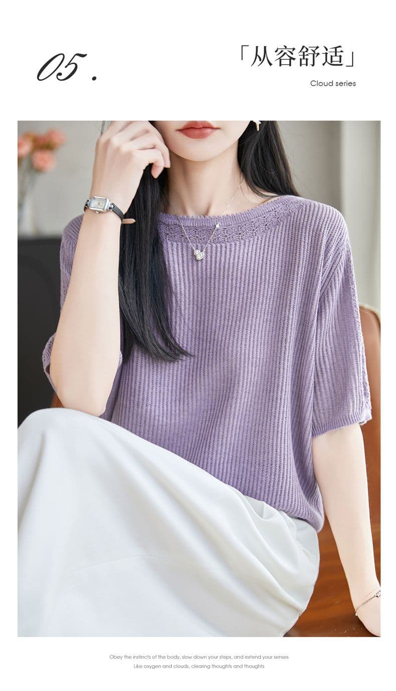 2026 봄 여름 새로운 라운드 넥 주간 실크 니트 스웨터 5 점 소매 프랑스식 레트로 연령 감소 디자인 센스 작은 대중 맨위 여성 상세 이미지 21